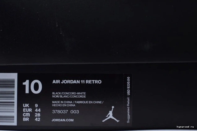 Jordan Air 11 2016 mens Retro "Space Release" 378037-003 Jam 0728